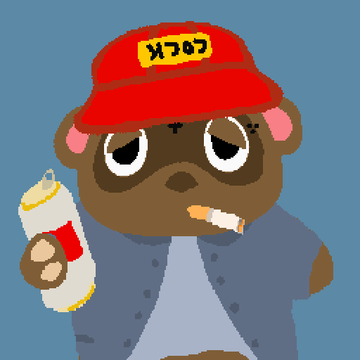 Image 2546